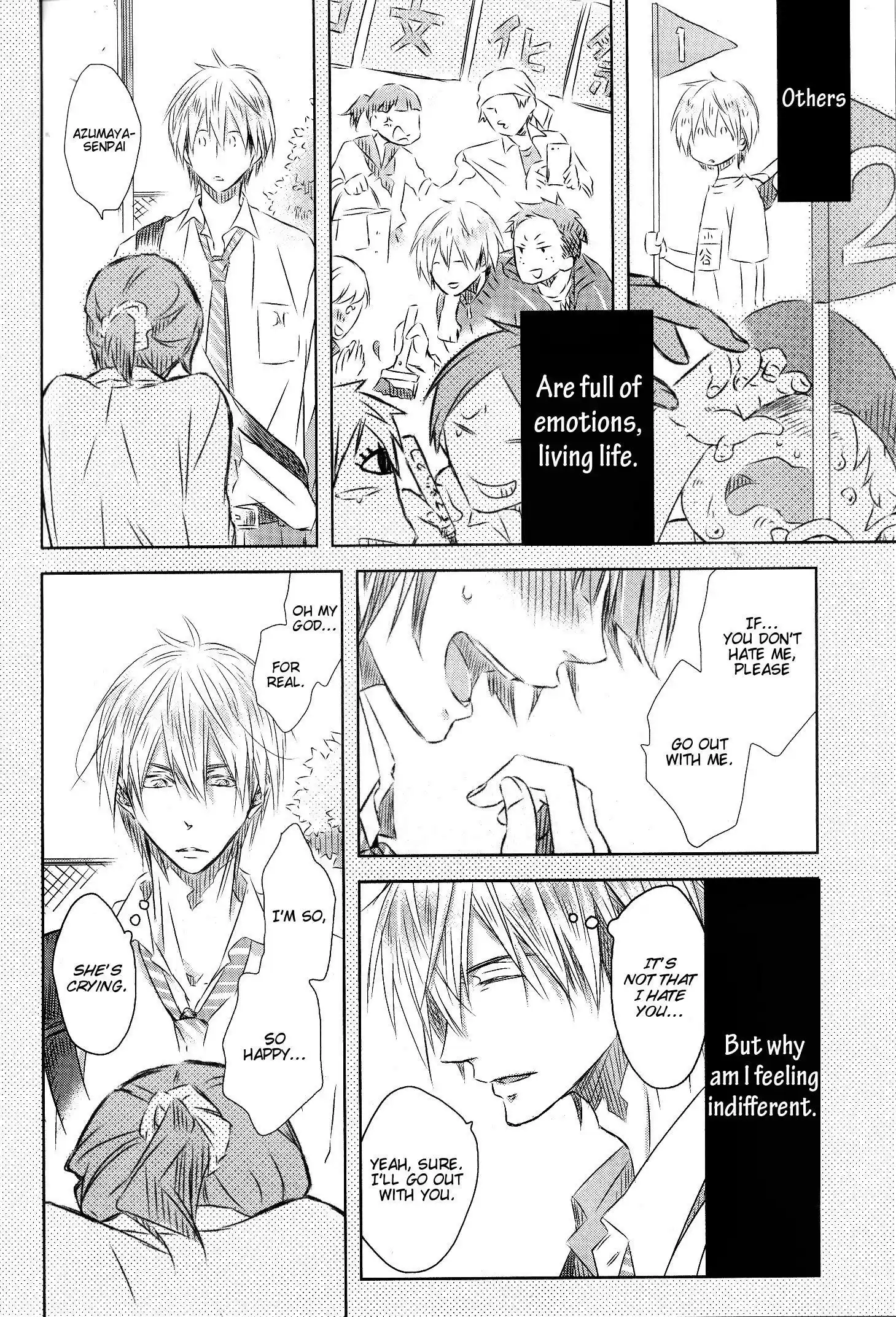 Dakaretai Otoko Ichii Ni Odosarete Imasu Chapter 27