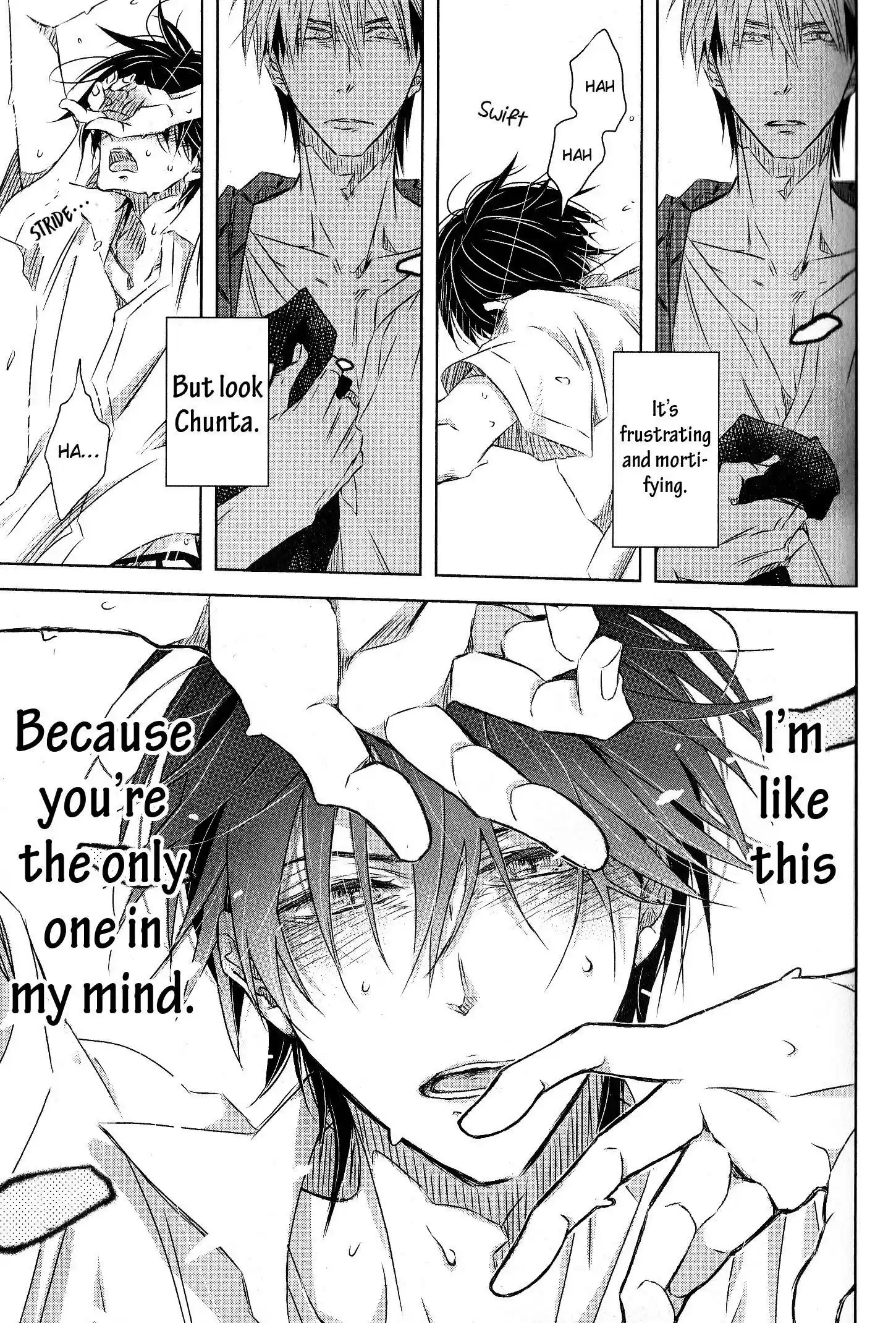 Dakaretai Otoko Ichii Ni Odosarete Imasu Chapter 27