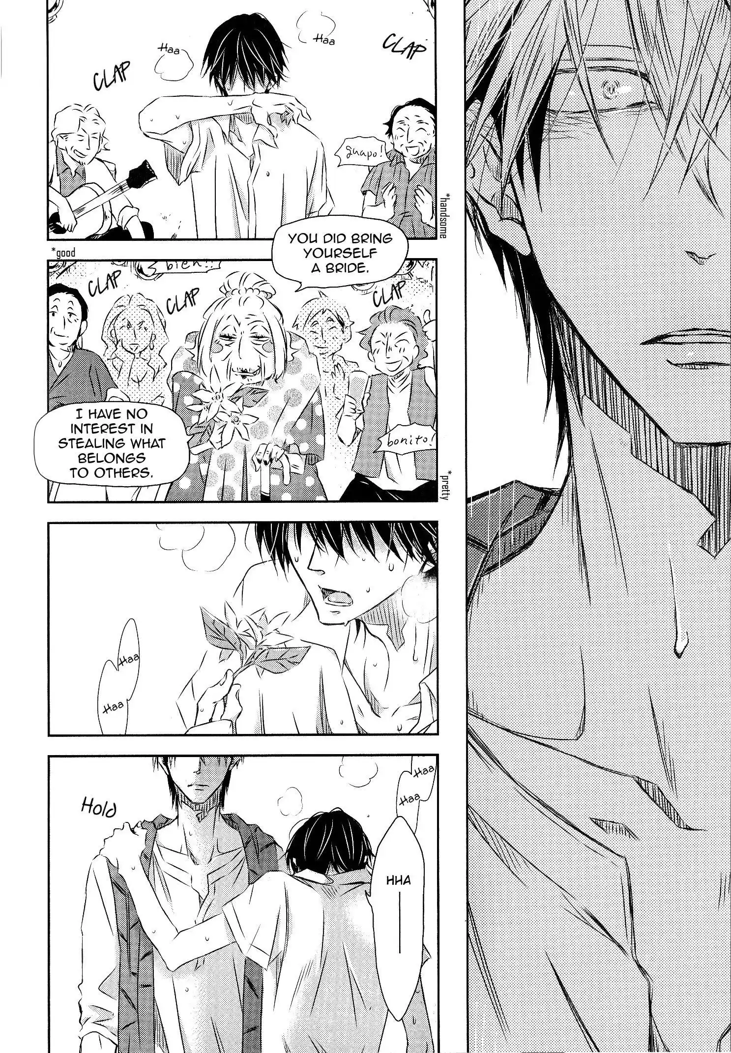 Dakaretai Otoko Ichii Ni Odosarete Imasu Chapter 27