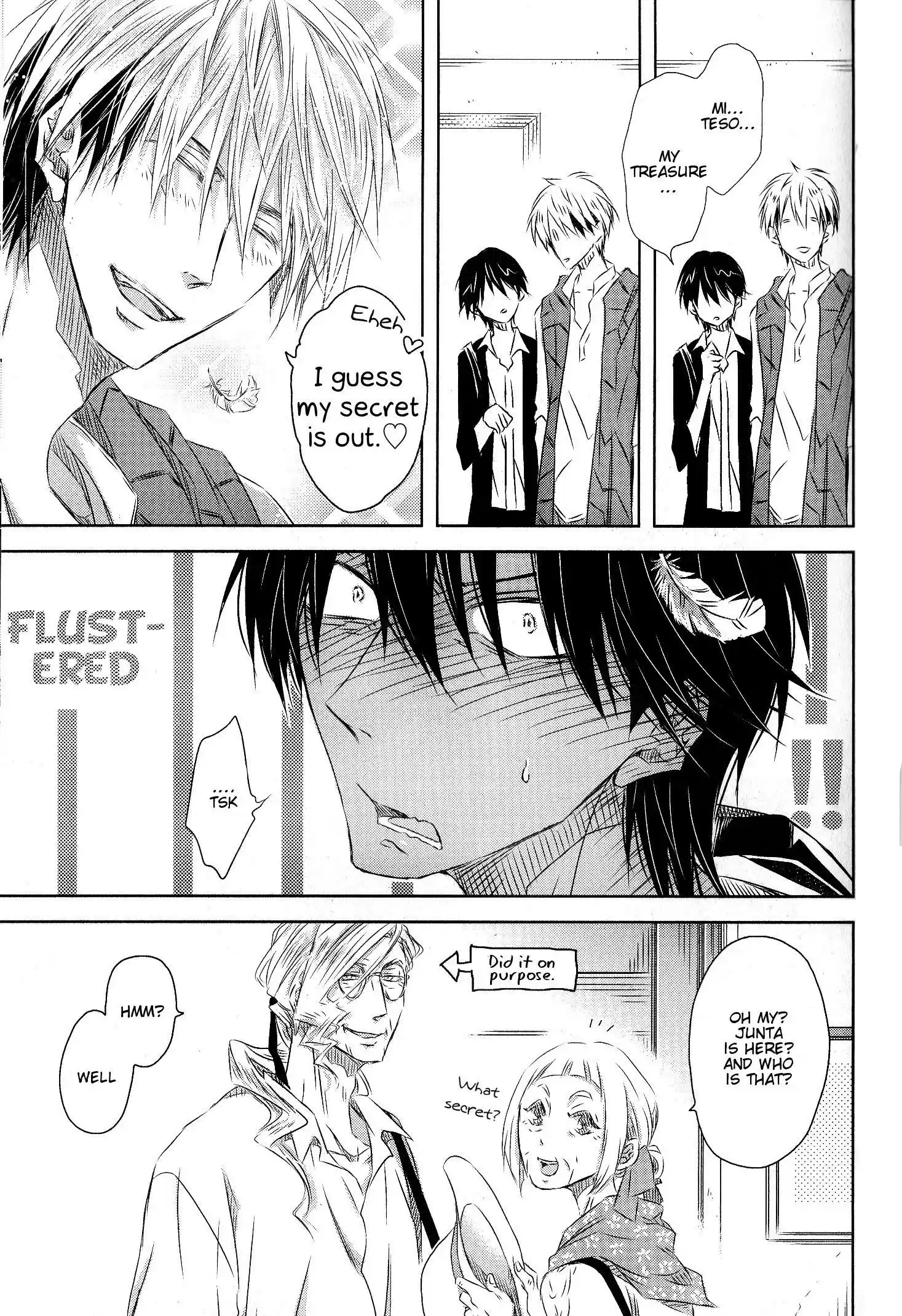 Dakaretai Otoko Ichii Ni Odosarete Imasu Chapter 27