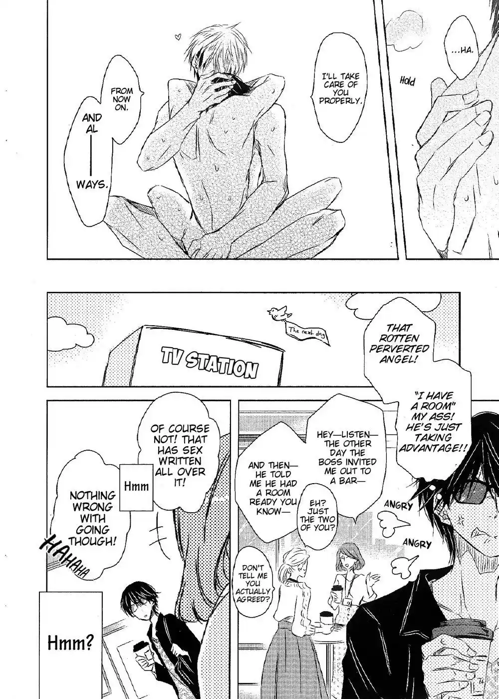 Dakaretai Otoko Ichii Ni Odosarete Imasu Chapter 27.2