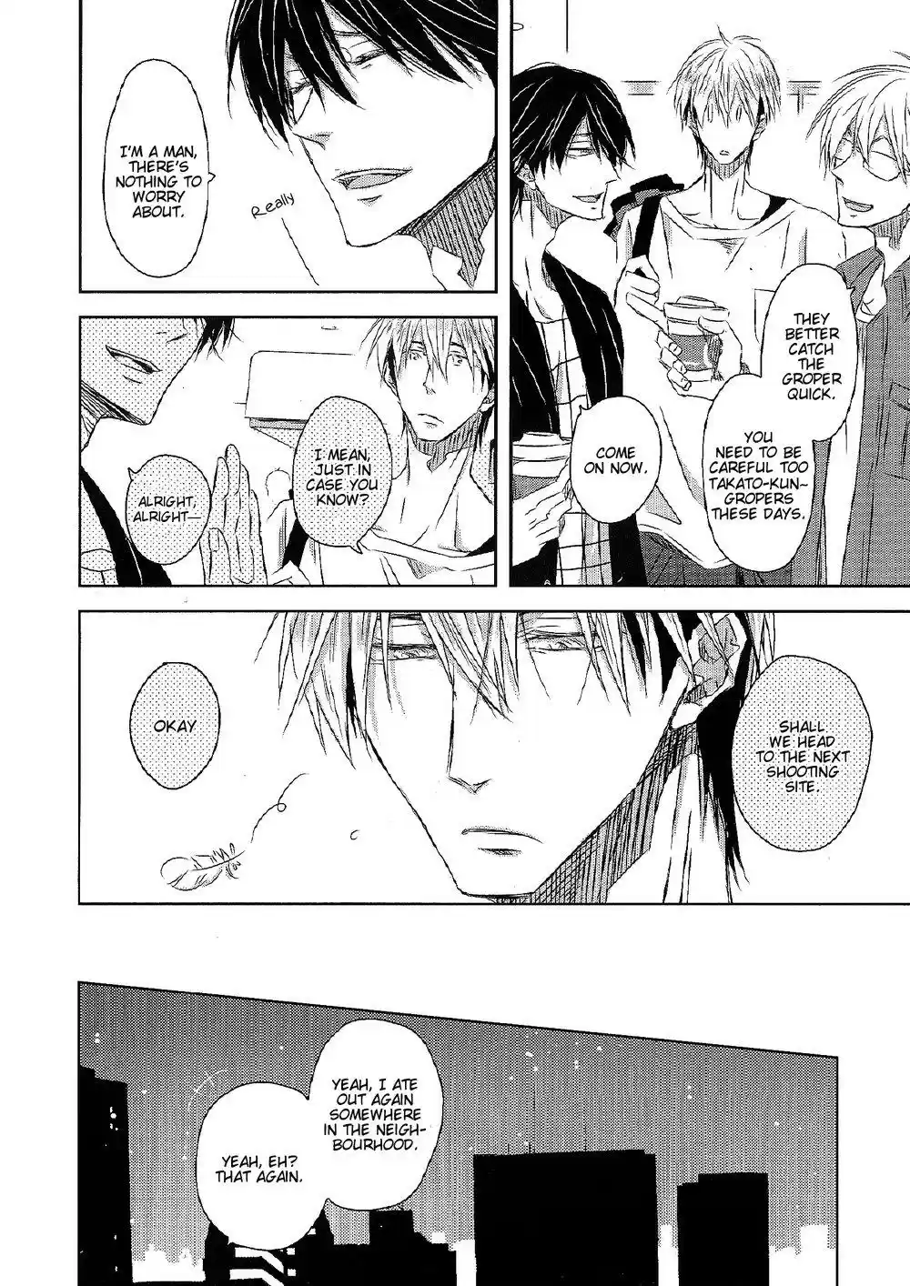 Dakaretai Otoko Ichii Ni Odosarete Imasu Chapter 27.3