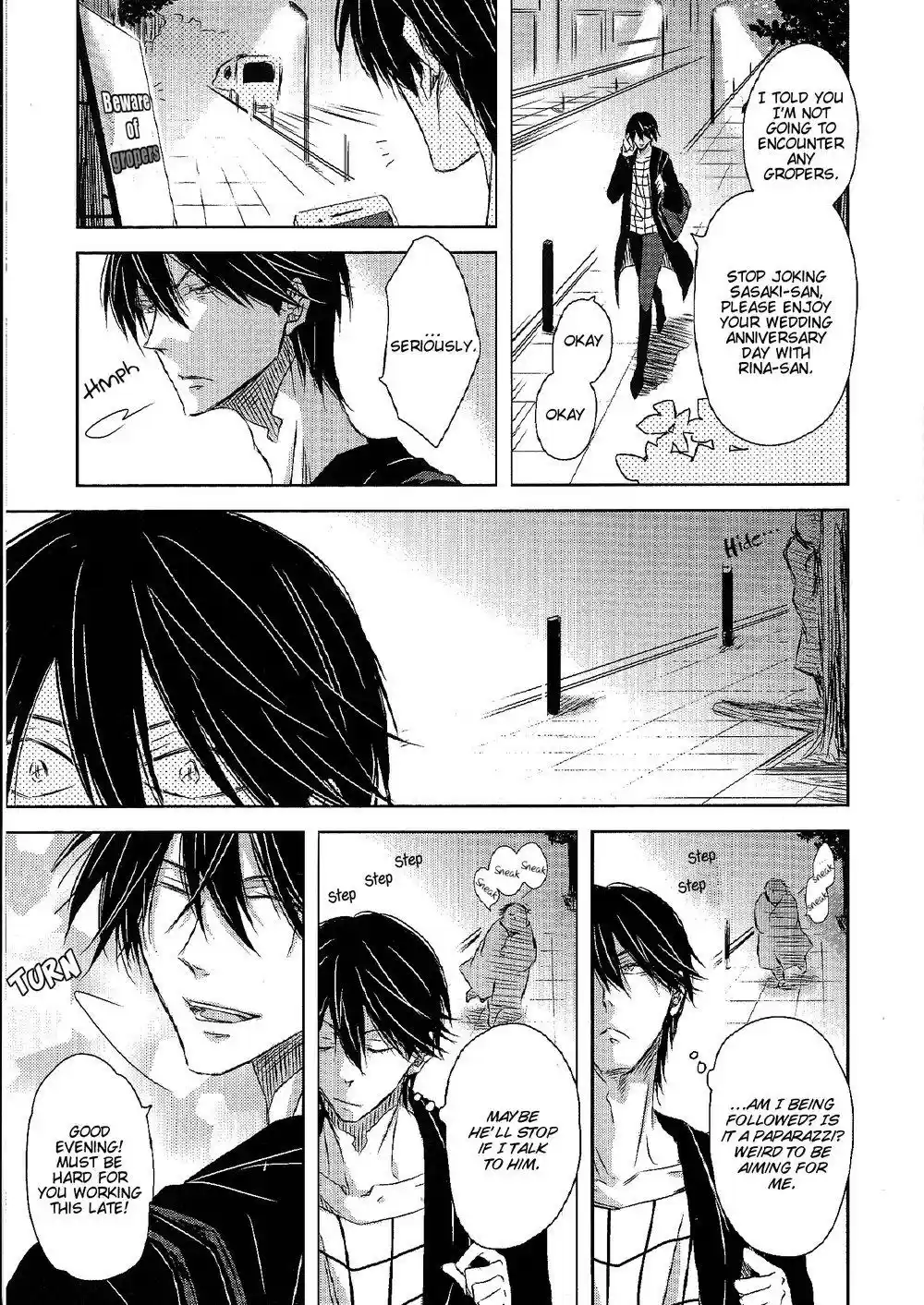 Dakaretai Otoko Ichii Ni Odosarete Imasu Chapter 27.3