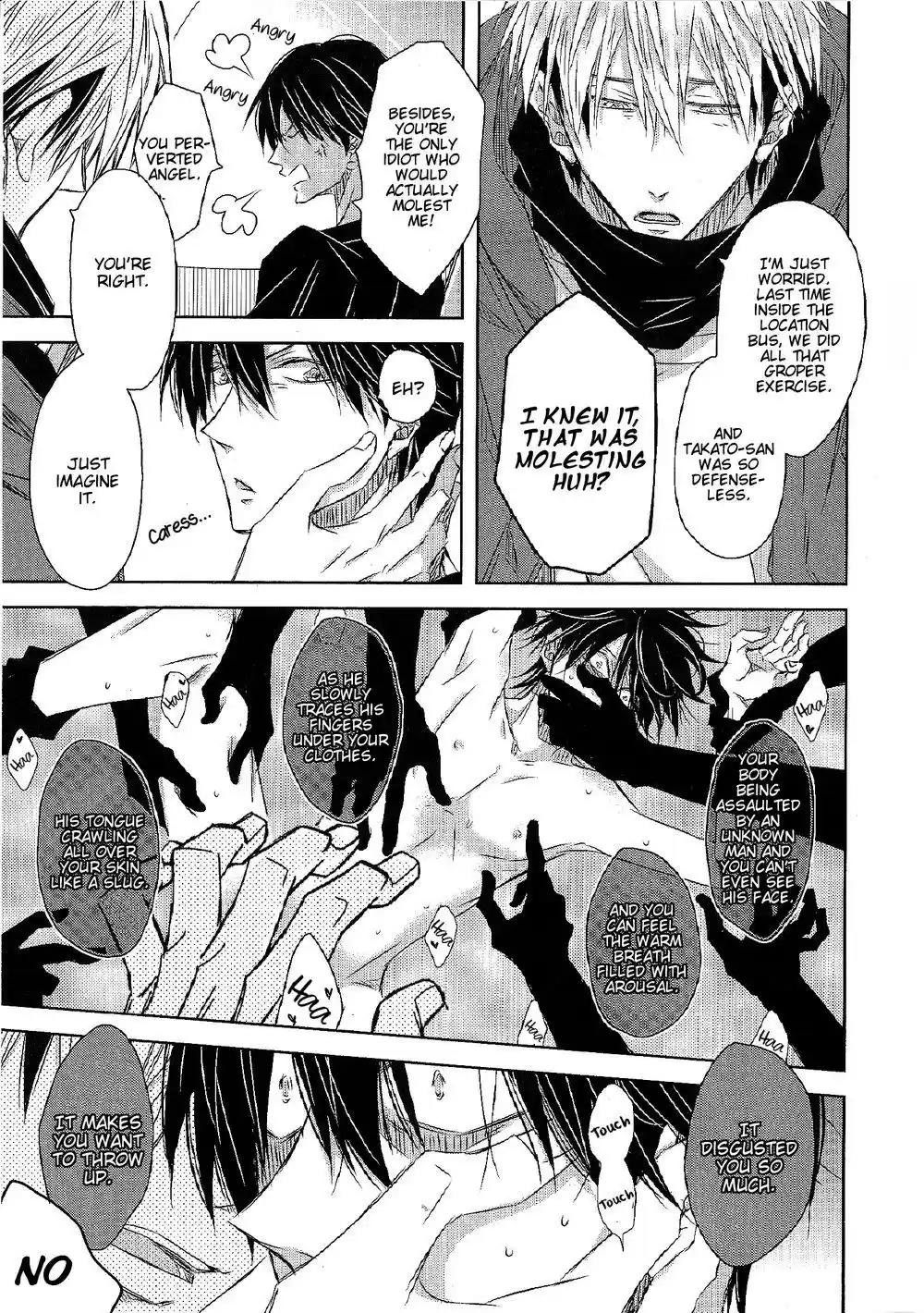 Dakaretai Otoko Ichii Ni Odosarete Imasu Chapter 27.3