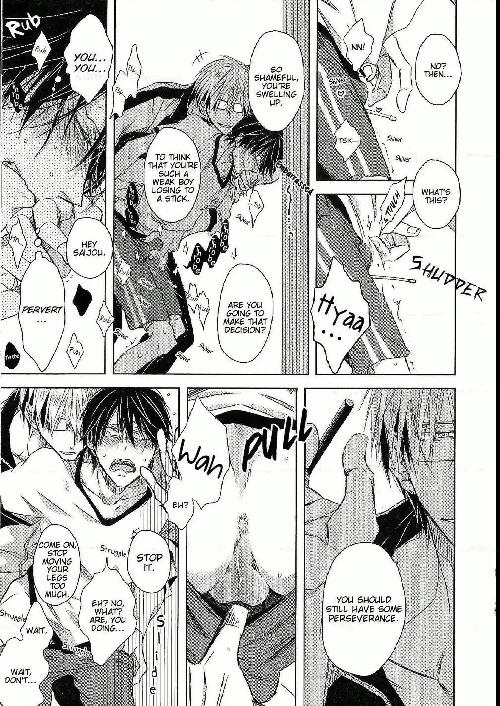 Dakaretai Otoko Ichii Ni Odosarete Imasu Chapter 27.4