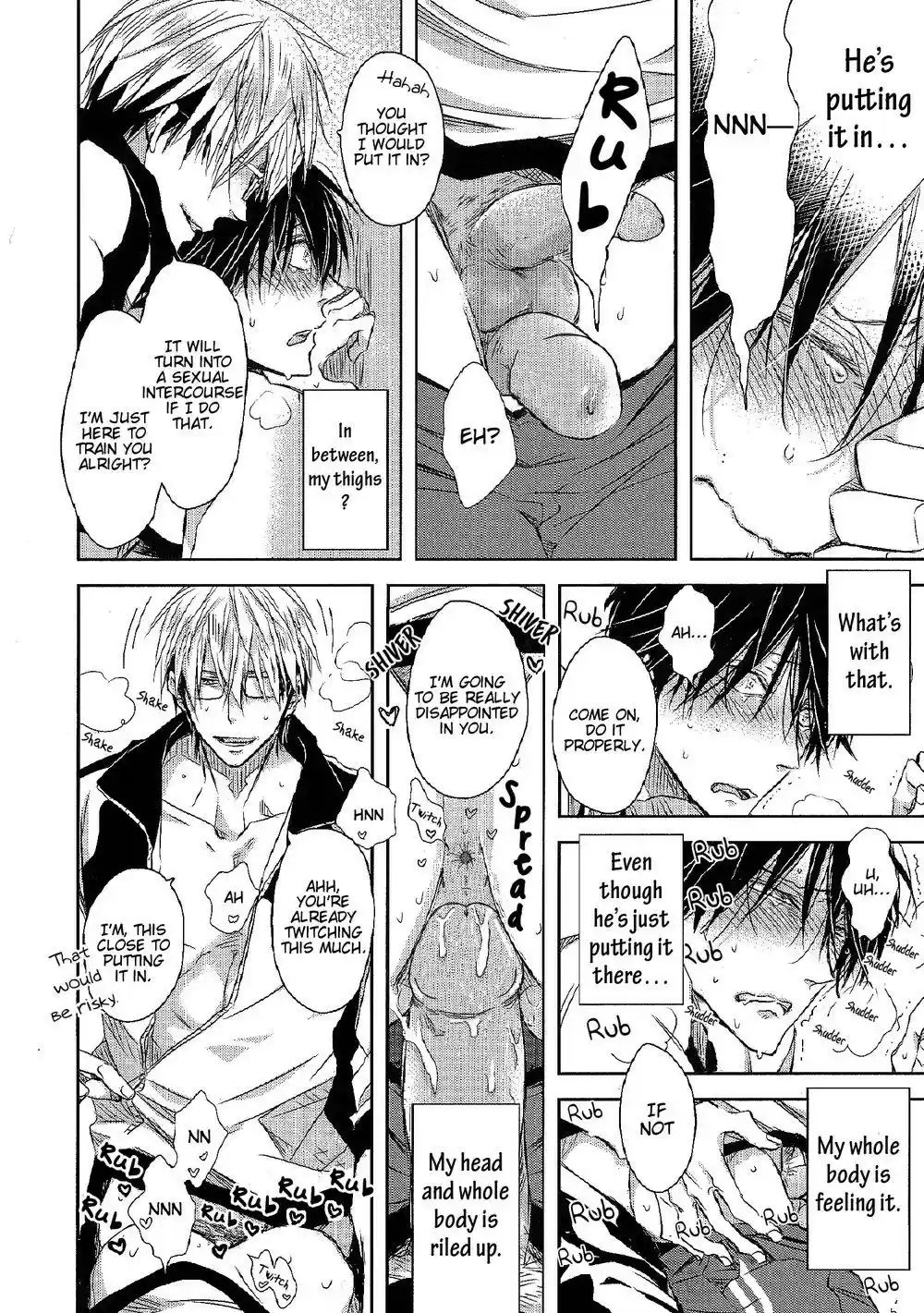 Dakaretai Otoko Ichii Ni Odosarete Imasu Chapter 27.4