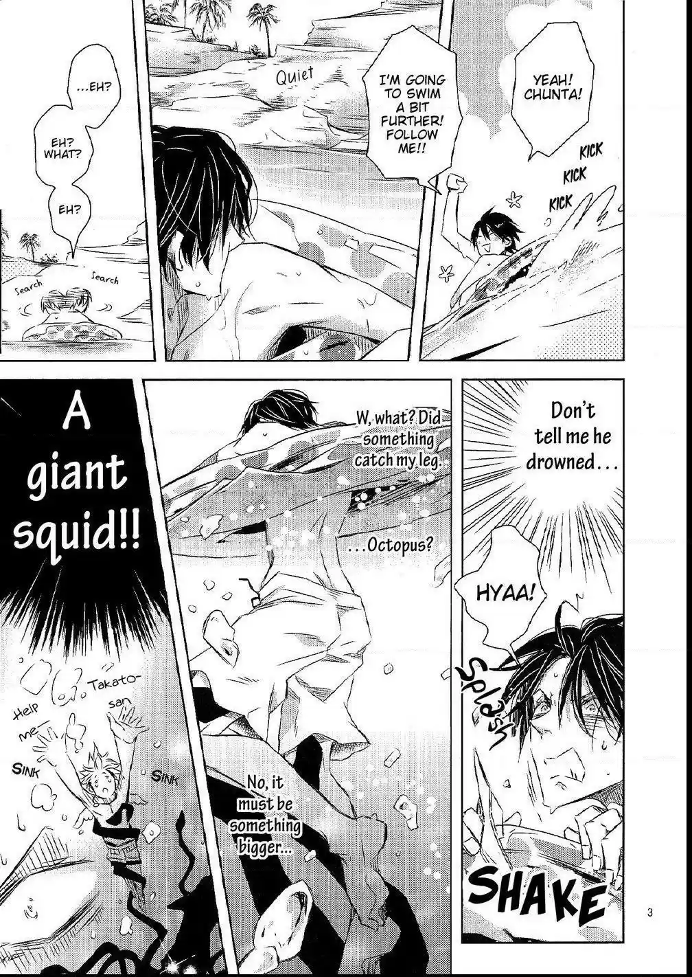 Dakaretai Otoko Ichii Ni Odosarete Imasu Chapter 27.6