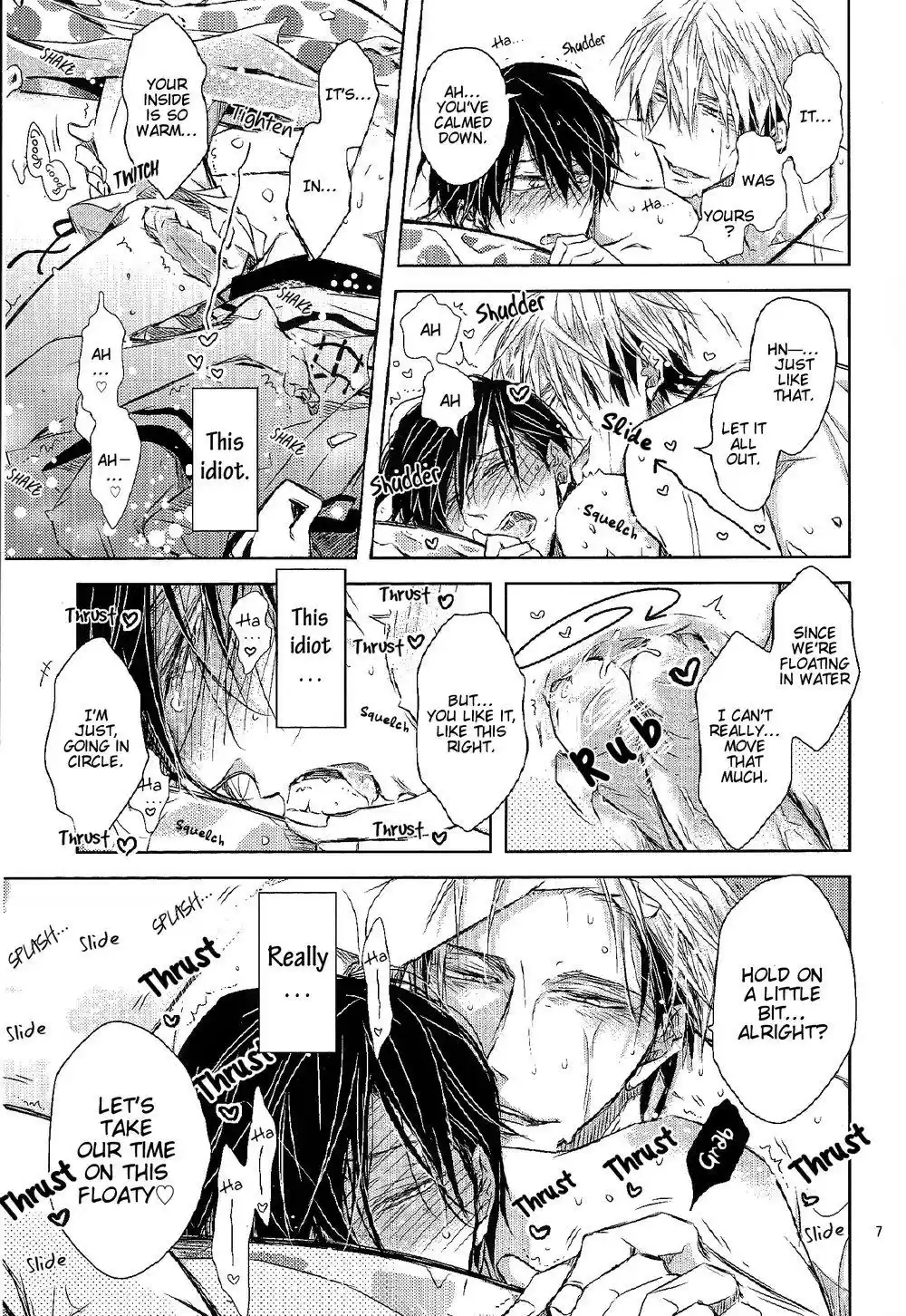 Dakaretai Otoko Ichii Ni Odosarete Imasu Chapter 27.6