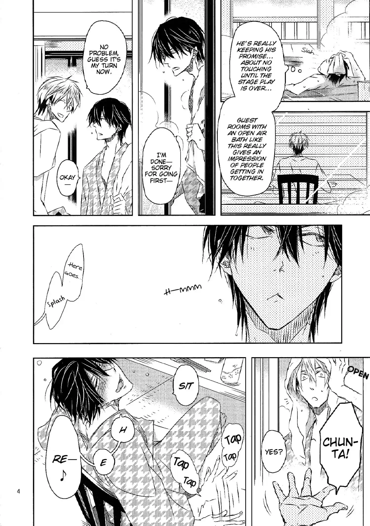 Dakaretai Otoko Ichii Ni Odosarete Imasu Chapter 27.7