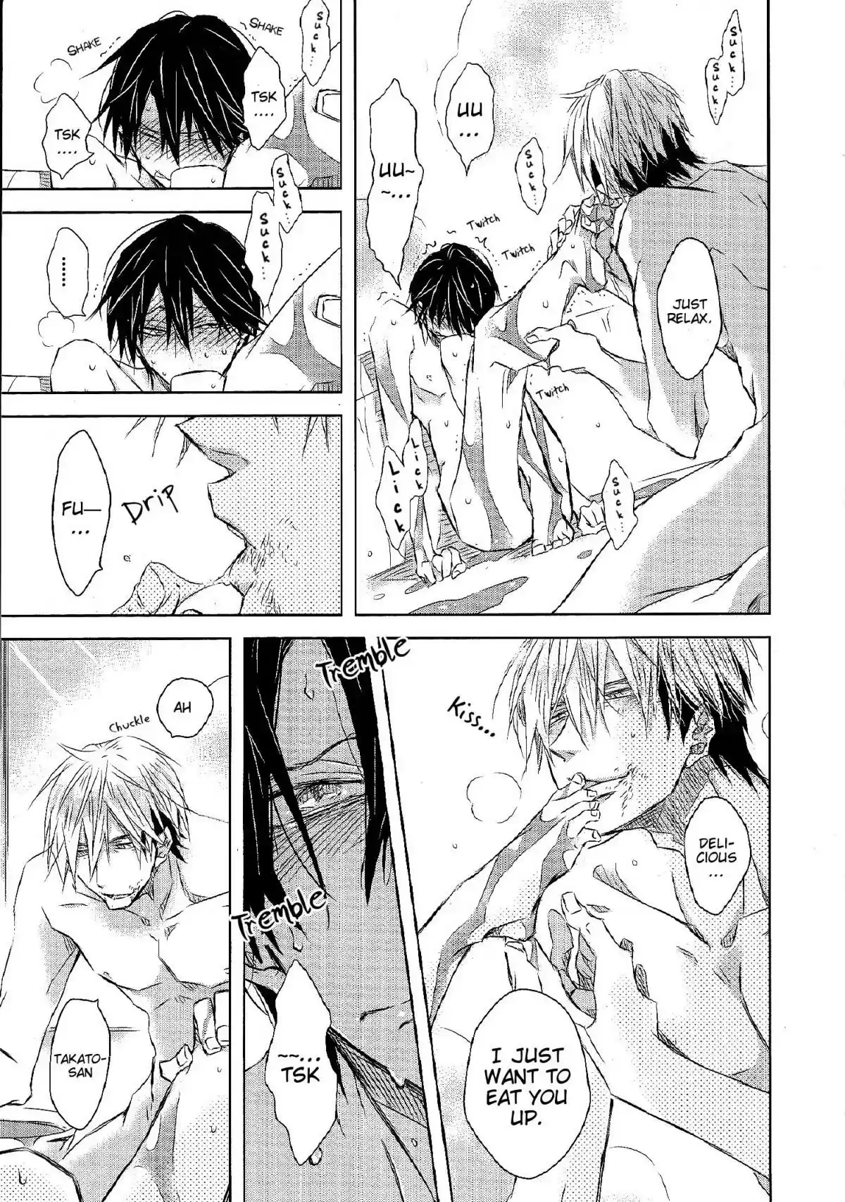 Dakaretai Otoko Ichii Ni Odosarete Imasu Chapter 27.8