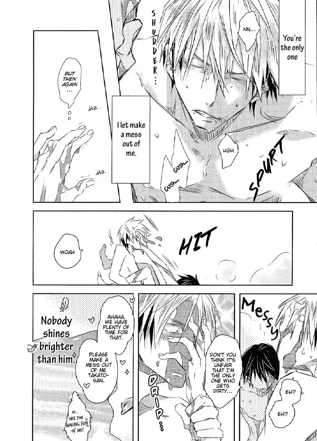 Dakaretai Otoko Ichii Ni Odosarete Imasu Chapter 27.8