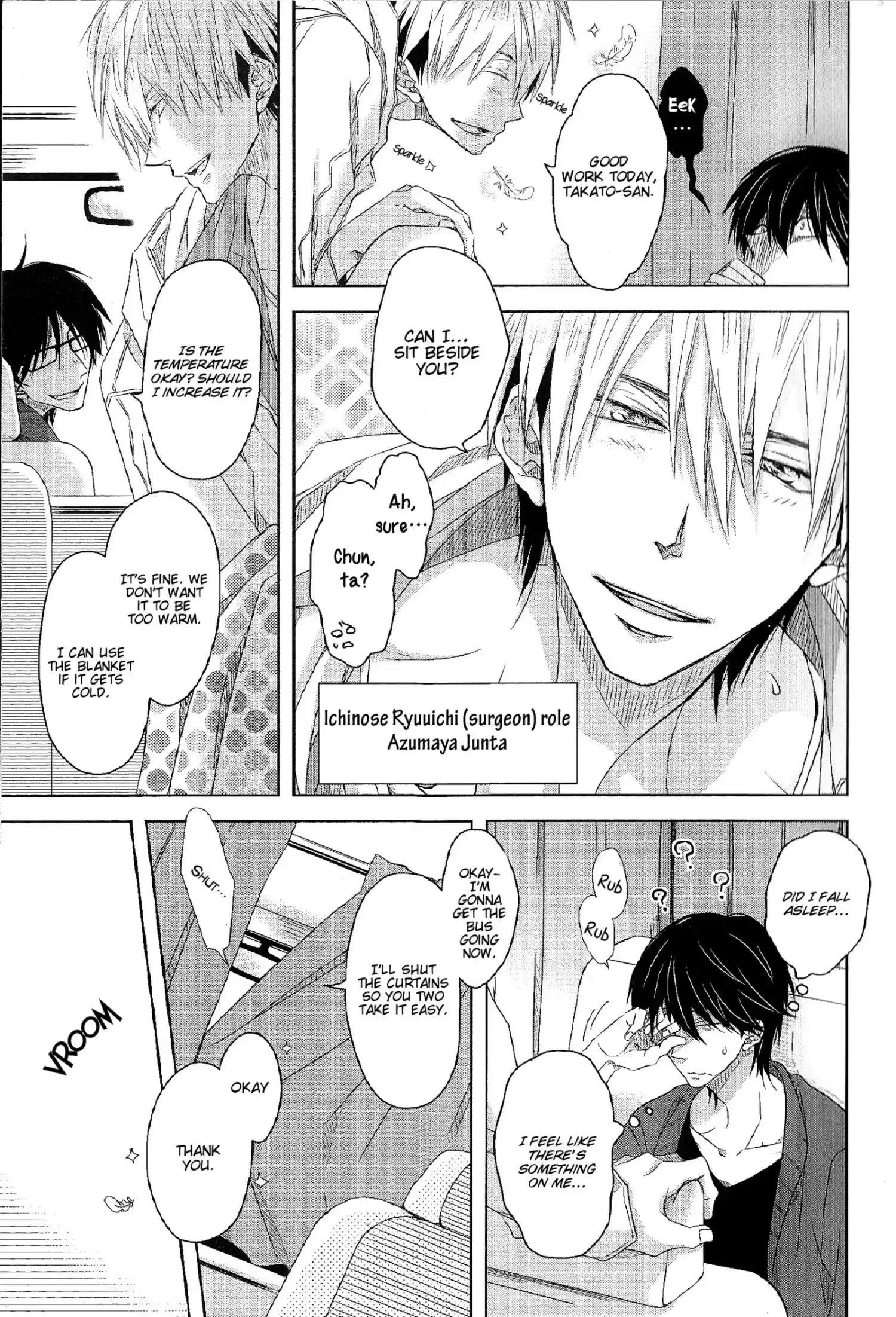 Dakaretai Otoko Ichii Ni Odosarete Imasu Chapter 27.9