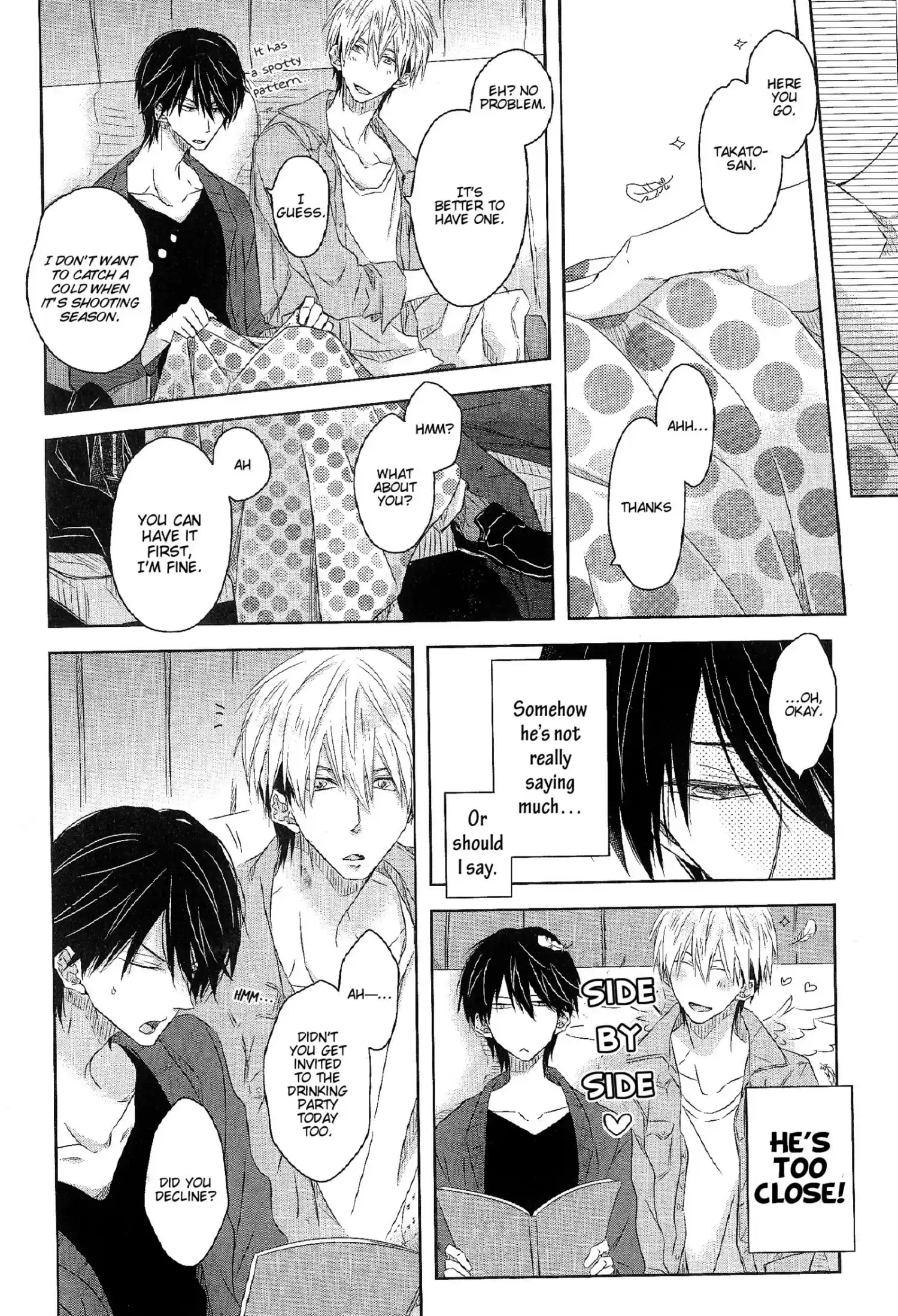 Dakaretai Otoko Ichii Ni Odosarete Imasu Chapter 27.9