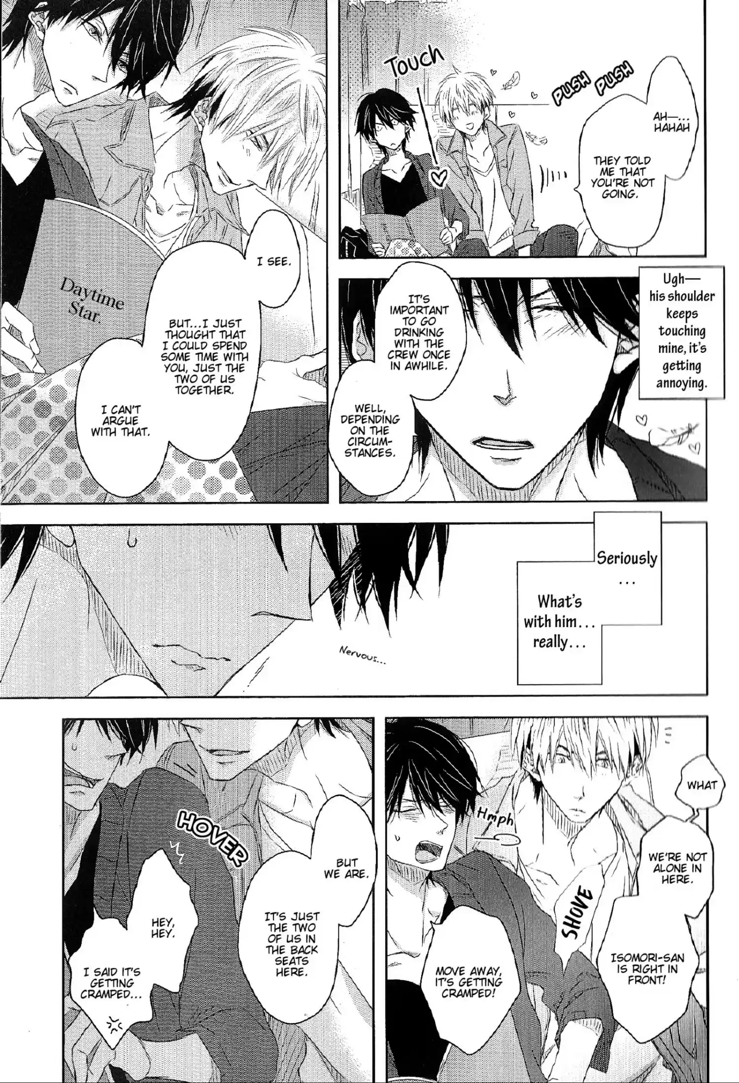 Dakaretai Otoko Ichii Ni Odosarete Imasu Chapter 27.9