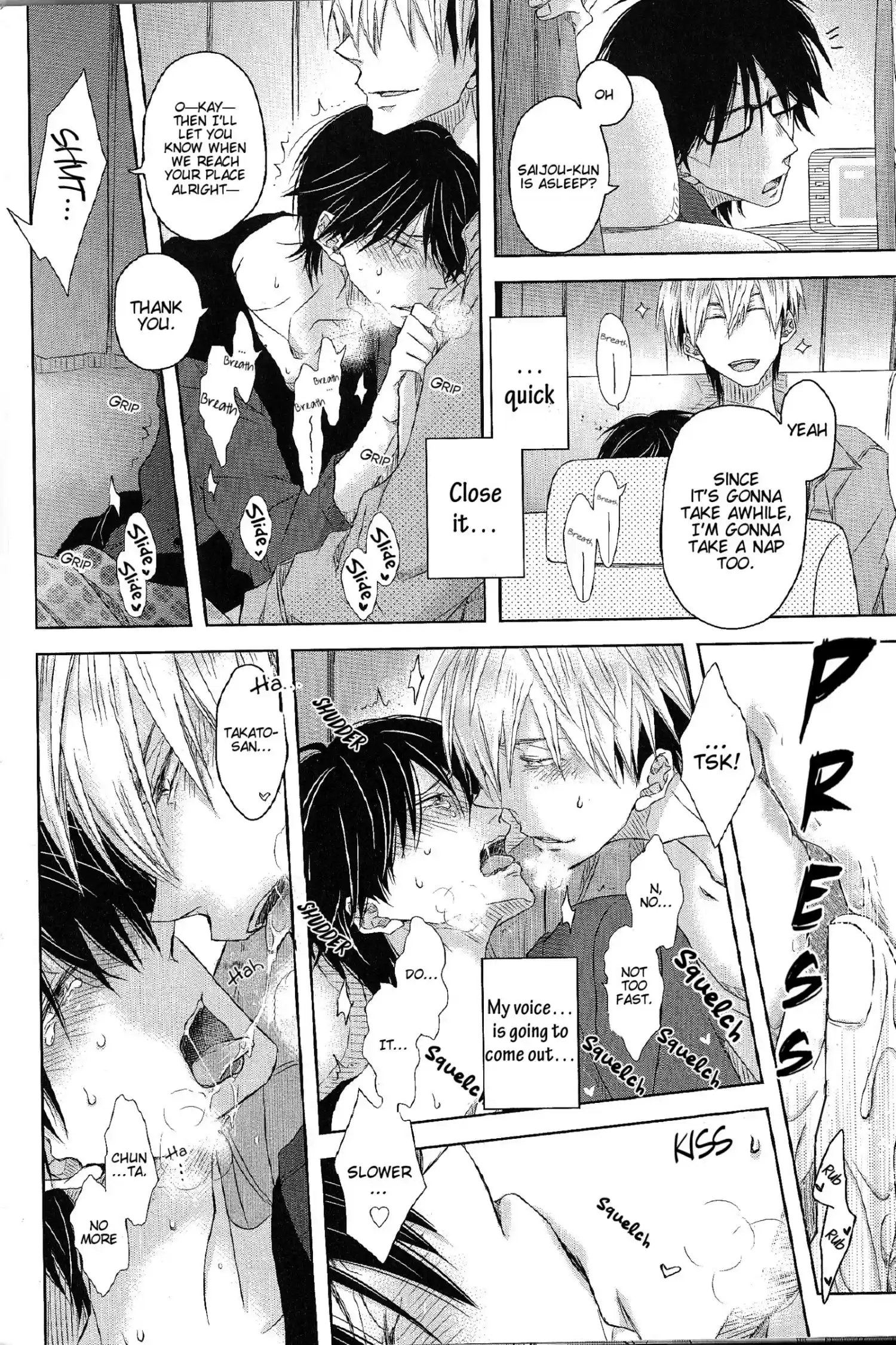 Dakaretai Otoko Ichii Ni Odosarete Imasu Chapter 27.9