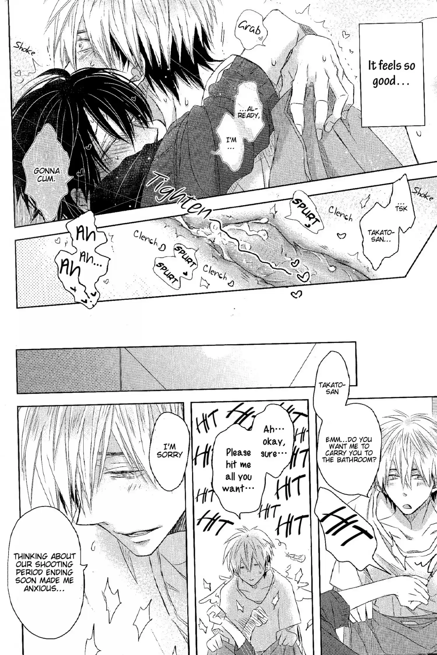 Dakaretai Otoko Ichii Ni Odosarete Imasu Chapter 27.9