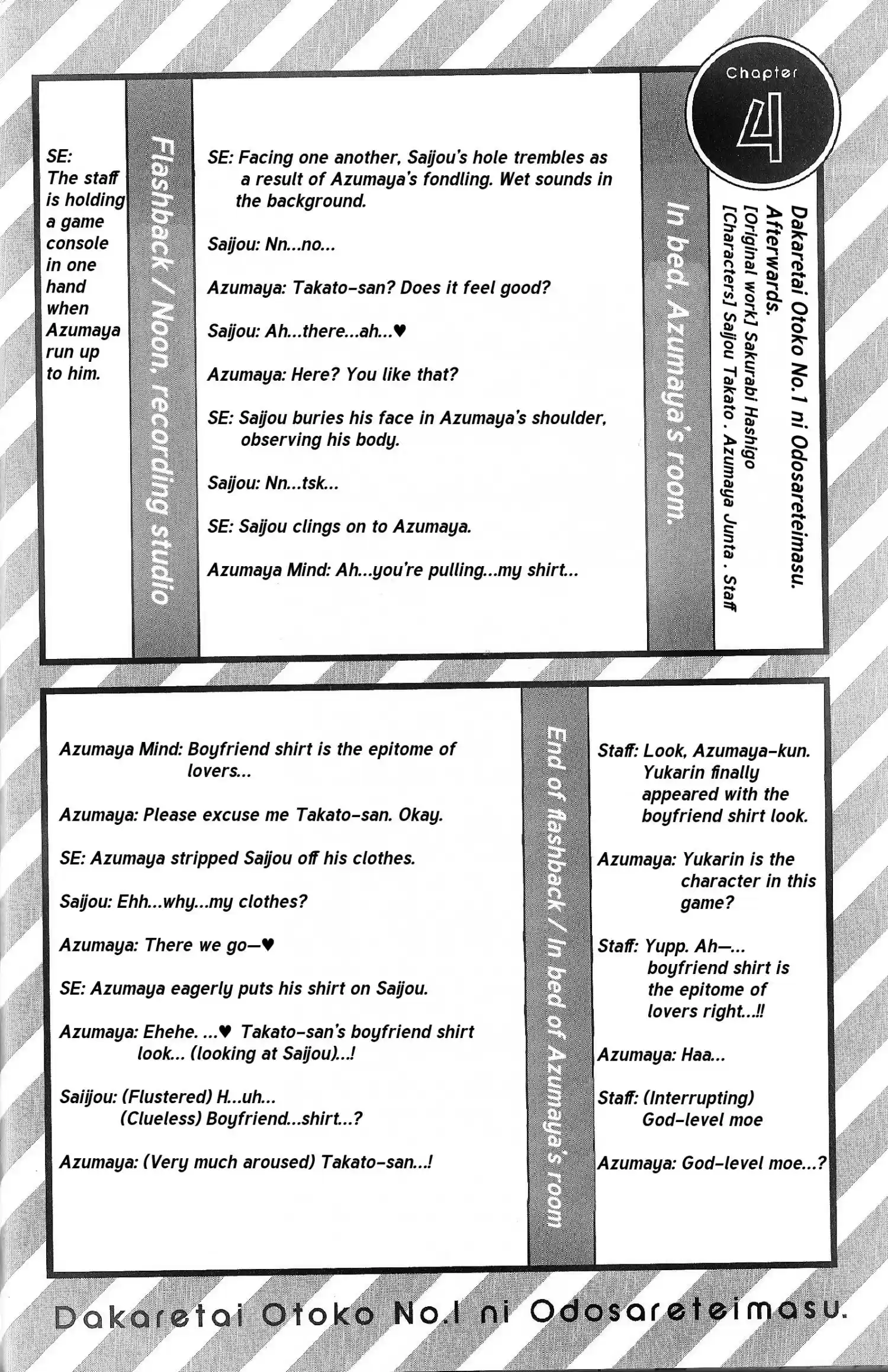 Dakaretai Otoko Ichii Ni Odosarete Imasu Chapter 27.9