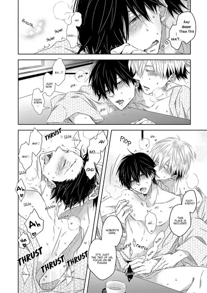 Dakaretai Otoko Ichii Ni Odosarete Imasu. Chapter 29.1