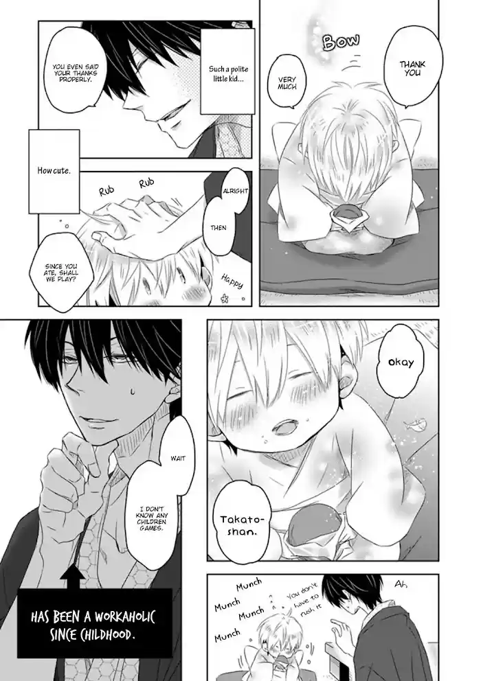 Dakaretai Otoko Ichii Ni Odosarete Imasu. Chapter 29.1