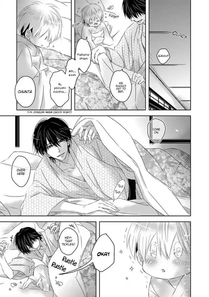 Dakaretai Otoko Ichii Ni Odosarete Imasu. Chapter 29.1