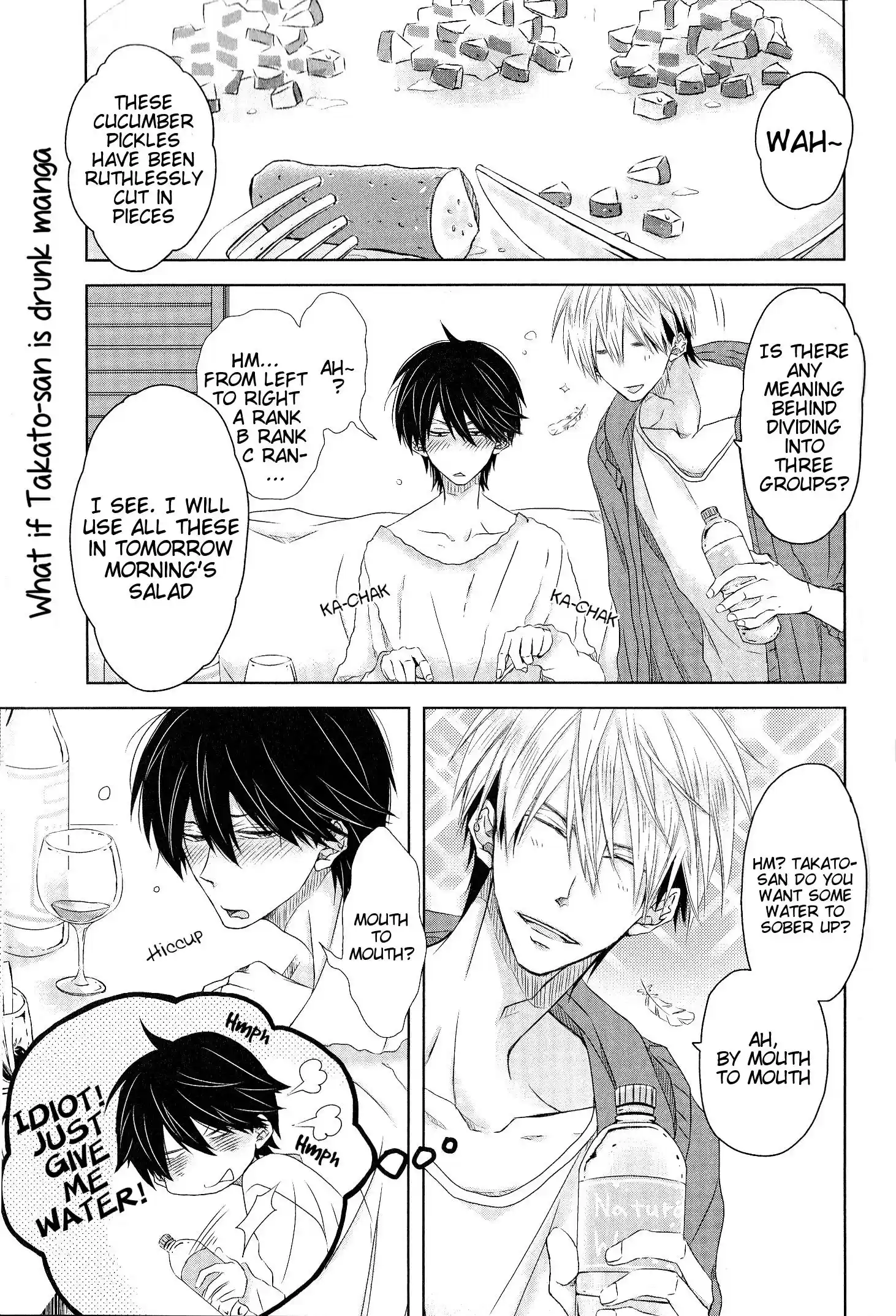 Dakaretai Otoko Ichii Ni Odosarete Imasu Chapter 29.2