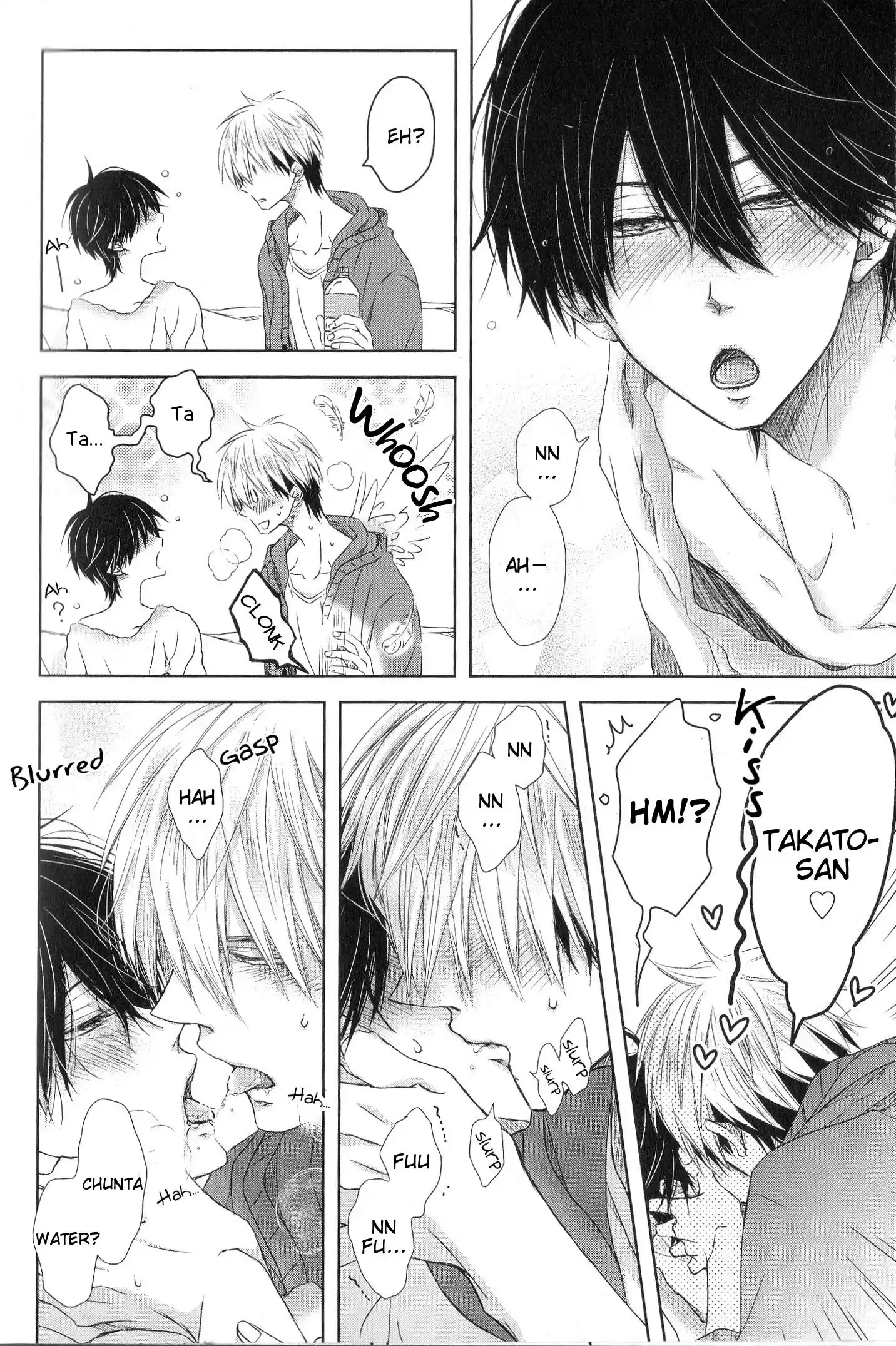 Dakaretai Otoko Ichii Ni Odosarete Imasu Chapter 29.2