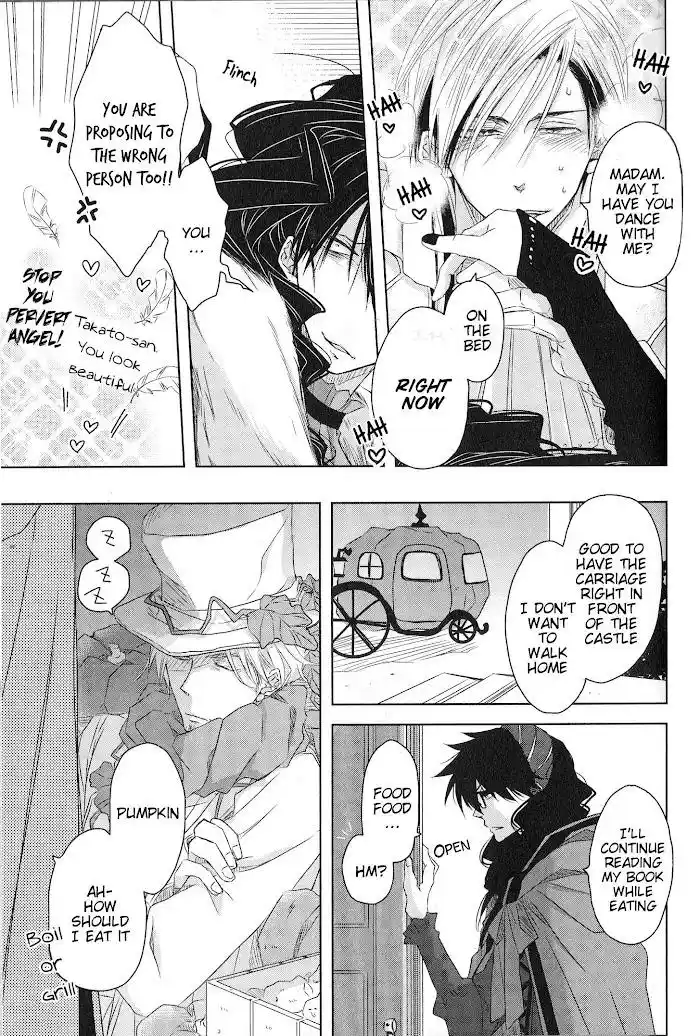 Dakaretai Otoko Ichii Ni Odosarete Imasu. Chapter 29.6