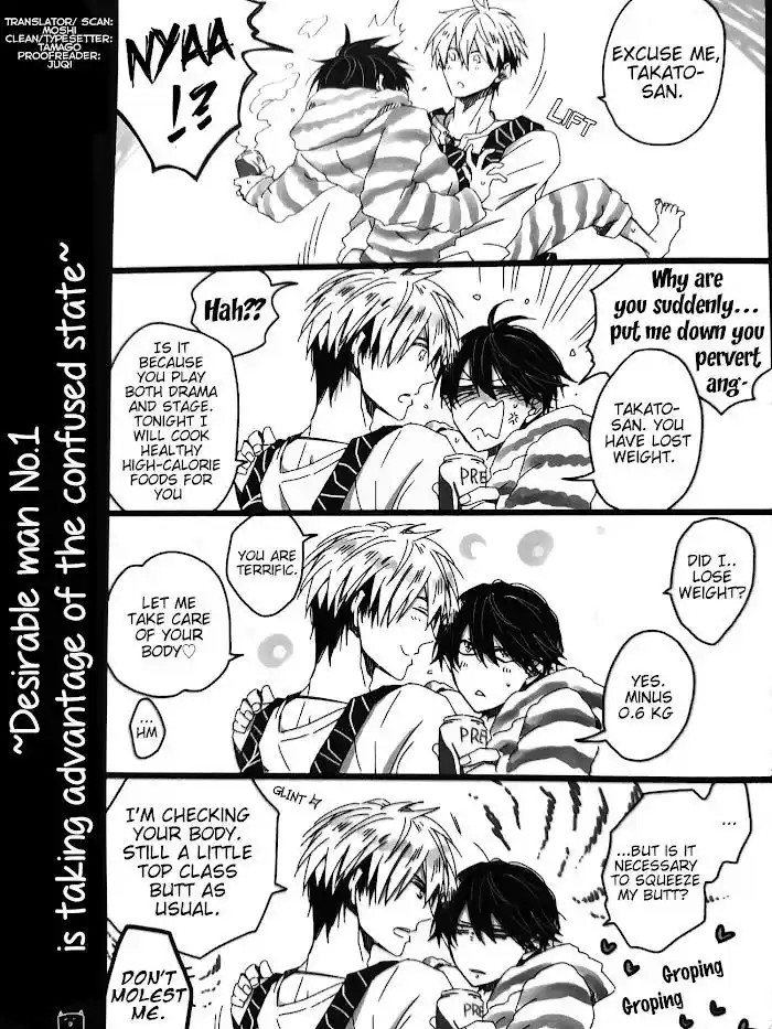 Dakaretai Otoko Ichii Ni Odosarete Imasu. Chapter 29.7