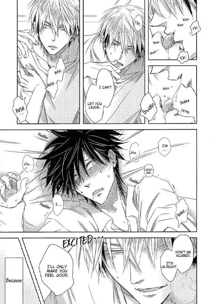 Dakaretai Otoko Ichii Ni Odosarete Imasu. Chapter 29.8