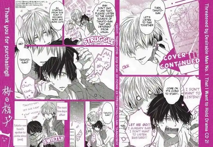 Dakaretai Otoko Ichii Ni Odosarete Imasu. Chapter 29.9