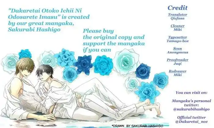 Dakaretai Otoko Ichii Ni Odosarete Imasu. Chapter 30.1