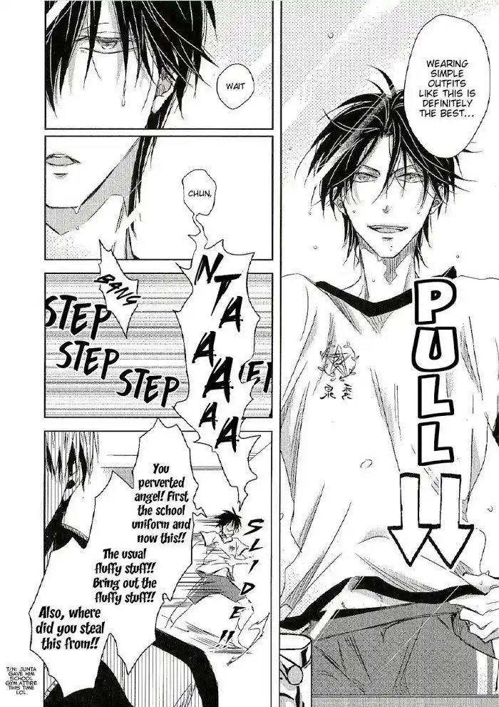 Dakaretai Otoko Ichii Ni Odosarete Imasu. Chapter 30.1