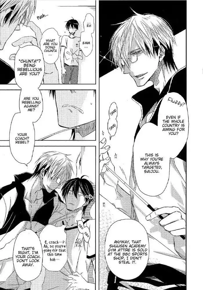 Dakaretai Otoko Ichii Ni Odosarete Imasu. Chapter 30.1