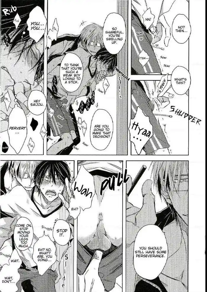 Dakaretai Otoko Ichii Ni Odosarete Imasu. Chapter 30.1