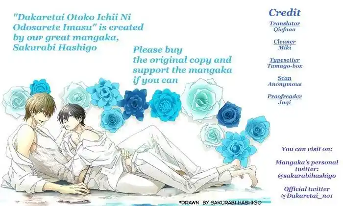 Dakaretai Otoko Ichii Ni Odosarete Imasu. Chapter 30.2