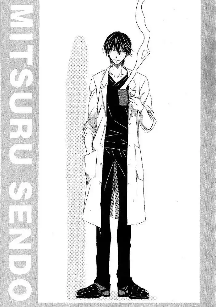 Dakaretai Otoko Ichii Ni Odosarete Imasu. Chapter 30.2