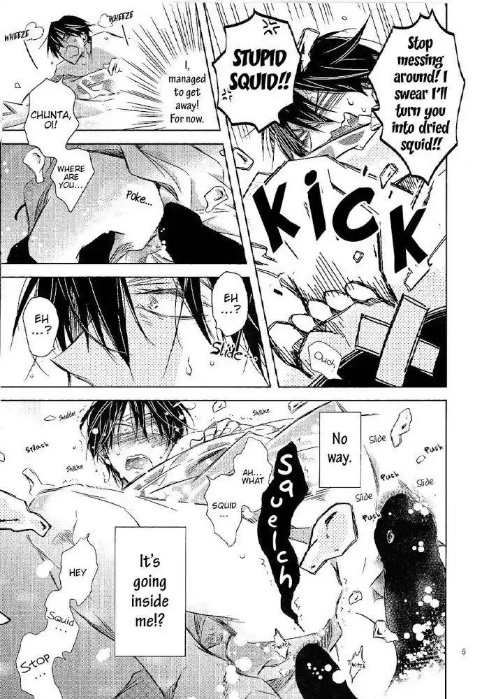 Dakaretai Otoko Ichii Ni Odosarete Imasu. Chapter 30.3