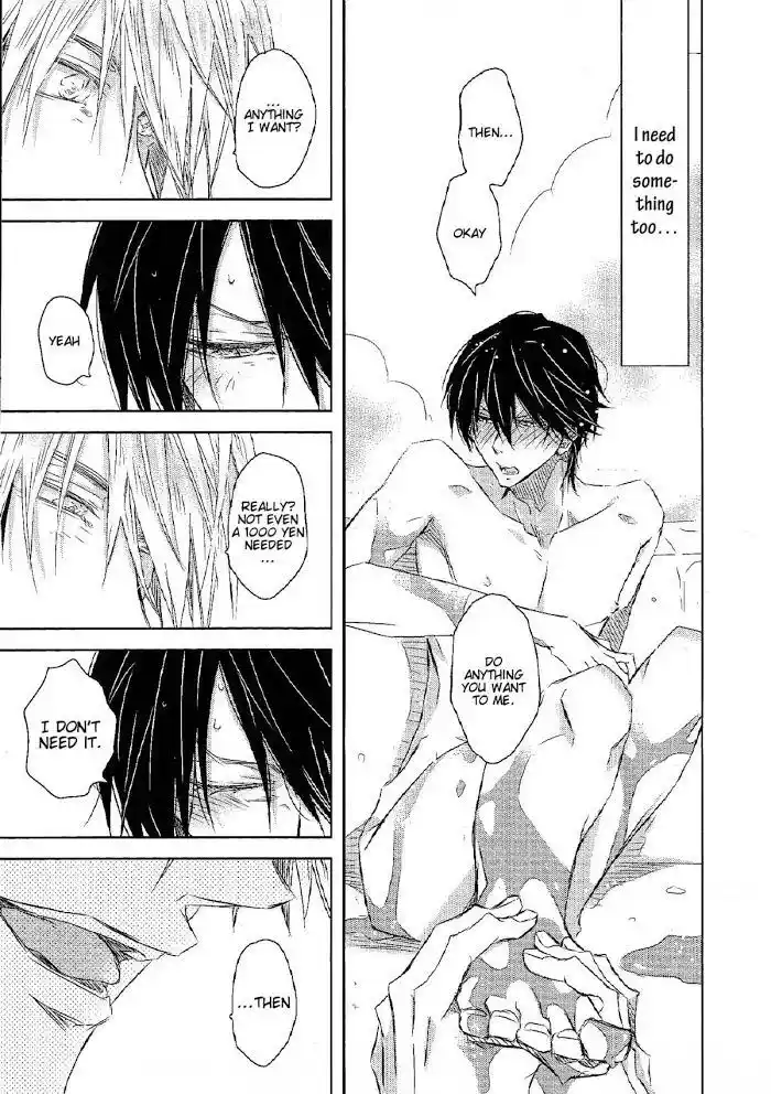 Dakaretai Otoko Ichii Ni Odosarete Imasu. Chapter 30.5