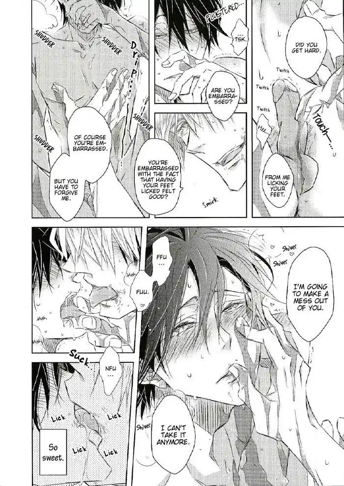 Dakaretai Otoko Ichii Ni Odosarete Imasu. Chapter 30.5