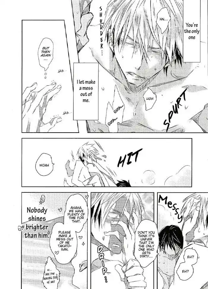 Dakaretai Otoko Ichii Ni Odosarete Imasu. Chapter 30.5