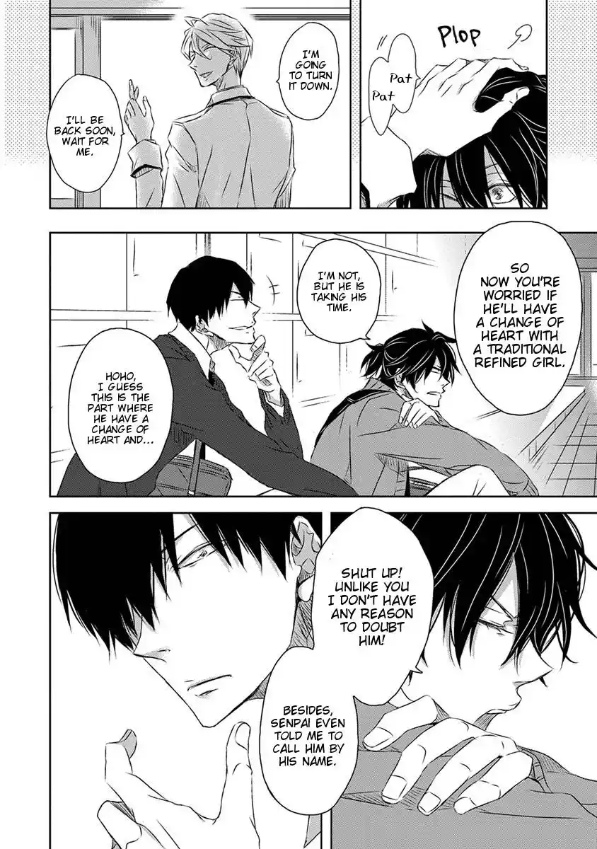 Dakaretai Otoko Ichii ni Odosarete Imasu. Chapter 32.5