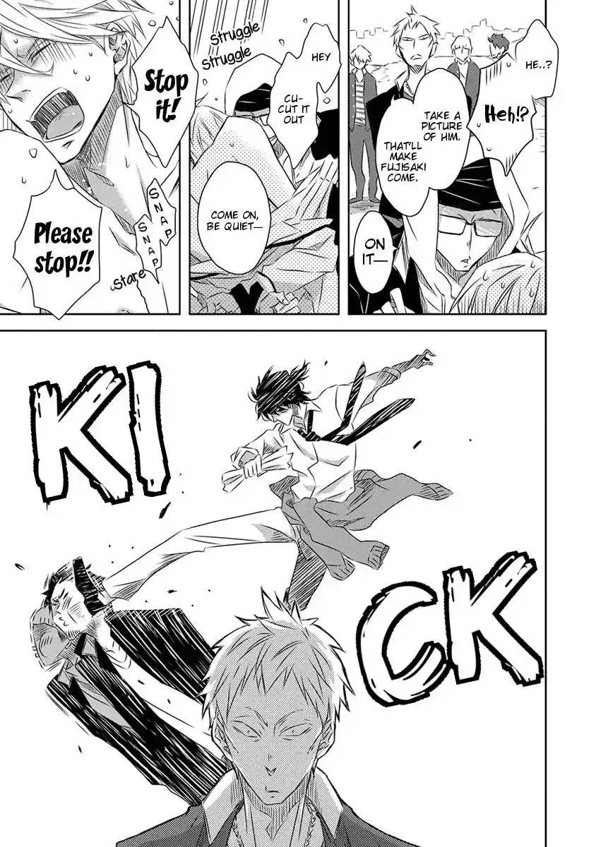 Dakaretai Otoko Ichii ni Odosarete Imasu. Chapter 32.5