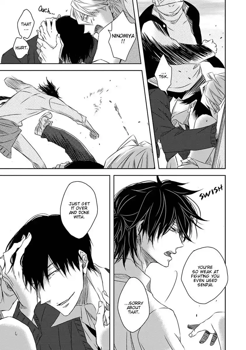 Dakaretai Otoko Ichii ni Odosarete Imasu. Chapter 32.5