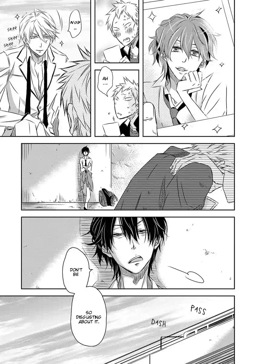 Dakaretai Otoko Ichii ni Odosarete Imasu. Chapter 32.5