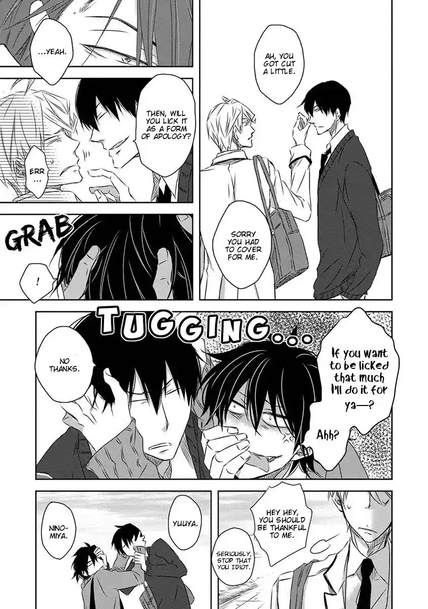 Dakaretai Otoko Ichii ni Odosarete Imasu. Chapter 32.5