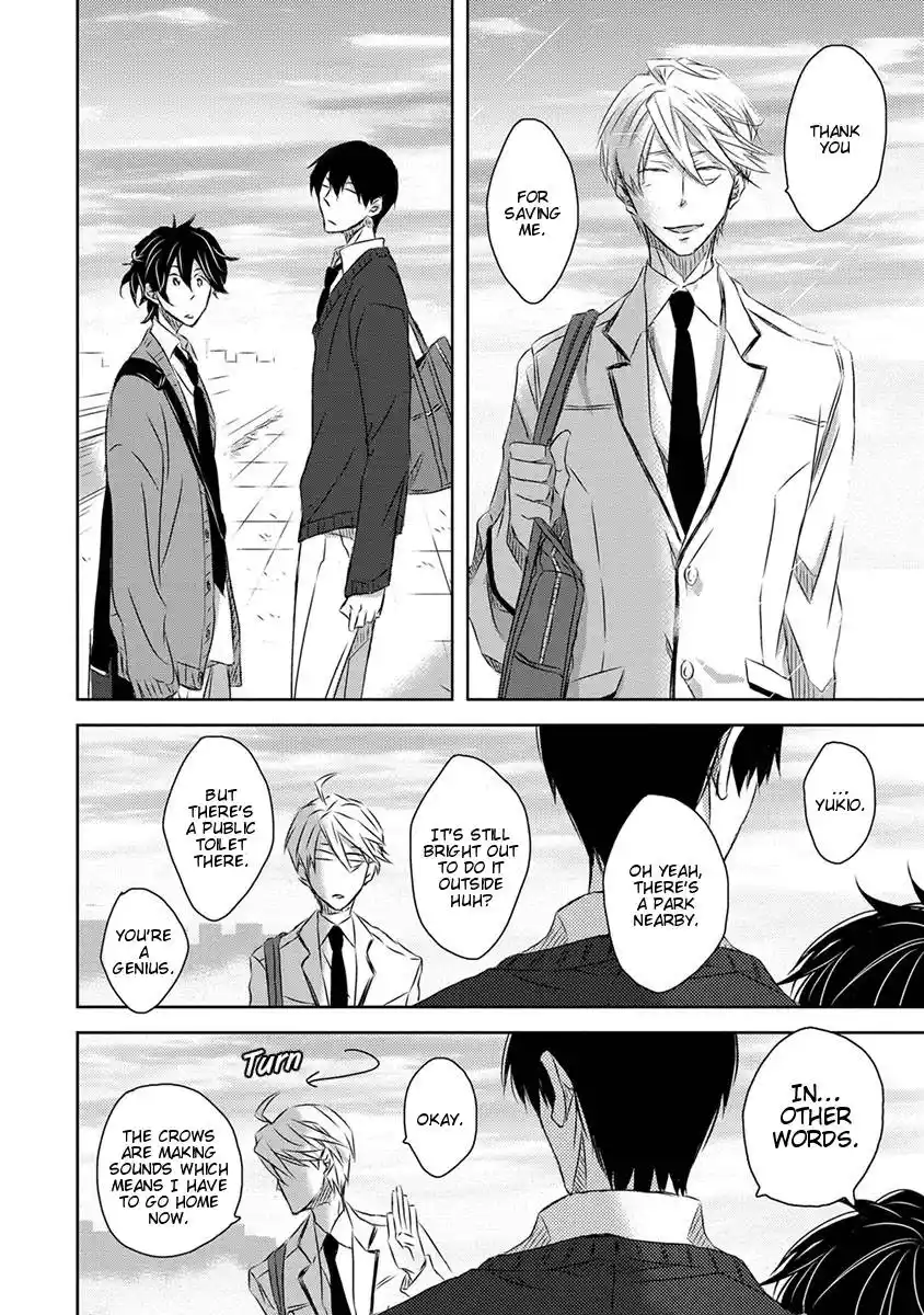 Dakaretai Otoko Ichii ni Odosarete Imasu. Chapter 32.5