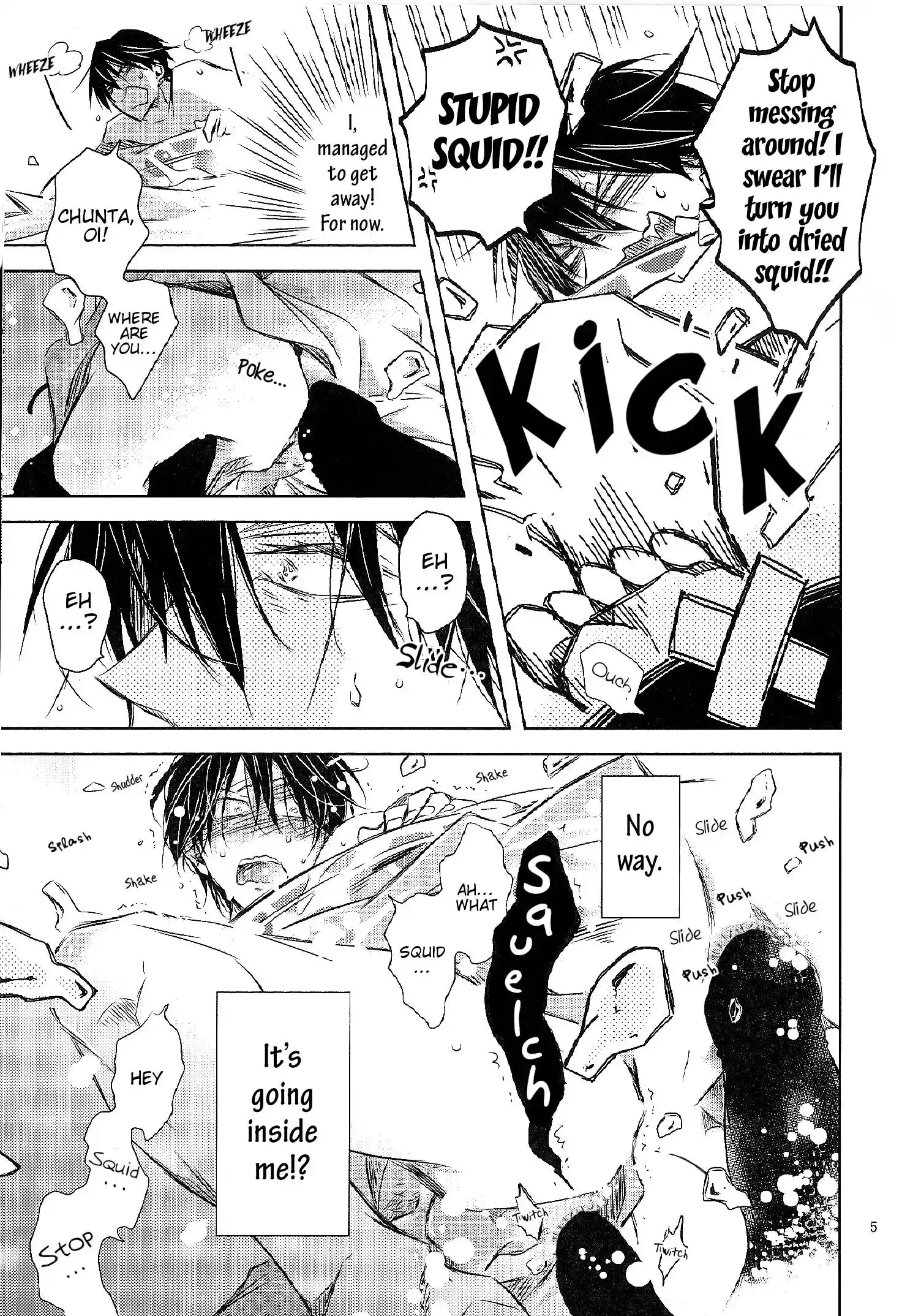 Dakaretai Otoko Ichii ni Odosarete Imasu. Chapter 32.99