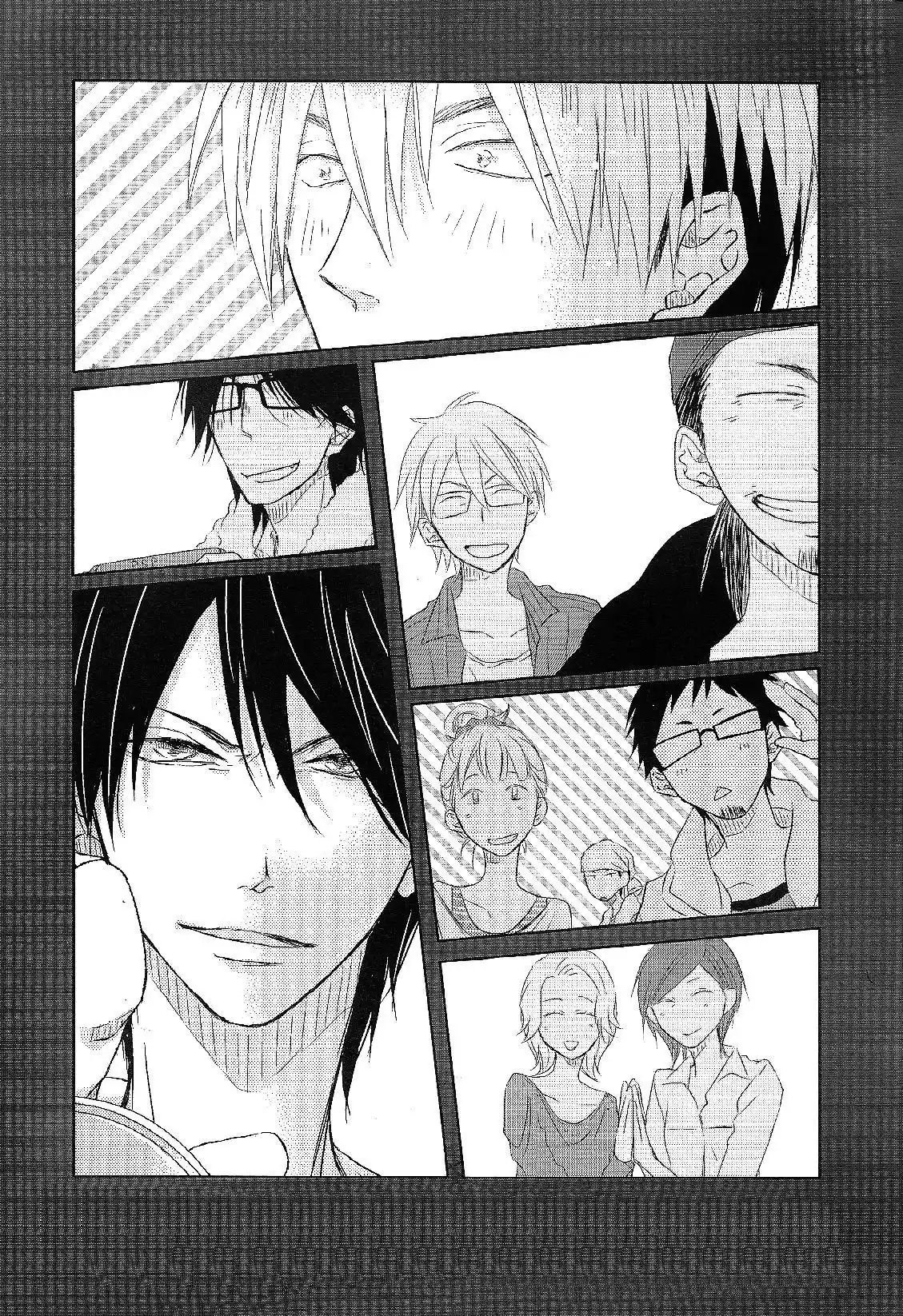 Dakaretai Otoko Ichii Ni Odosarete Imasu. Chapter 33.1