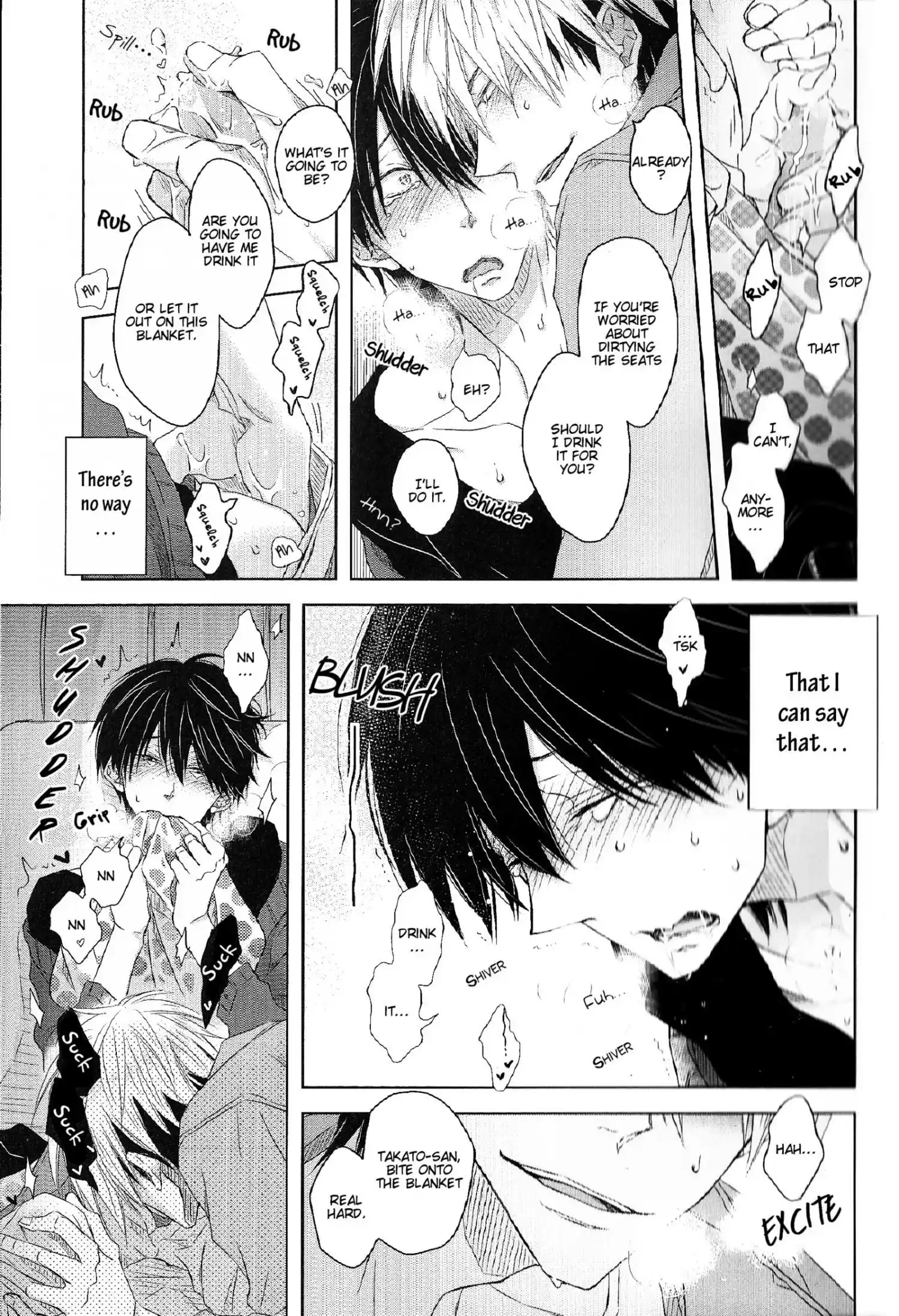 Dakaretai Otoko Ichii Ni Odosarete Imasu. Chapter 33.1