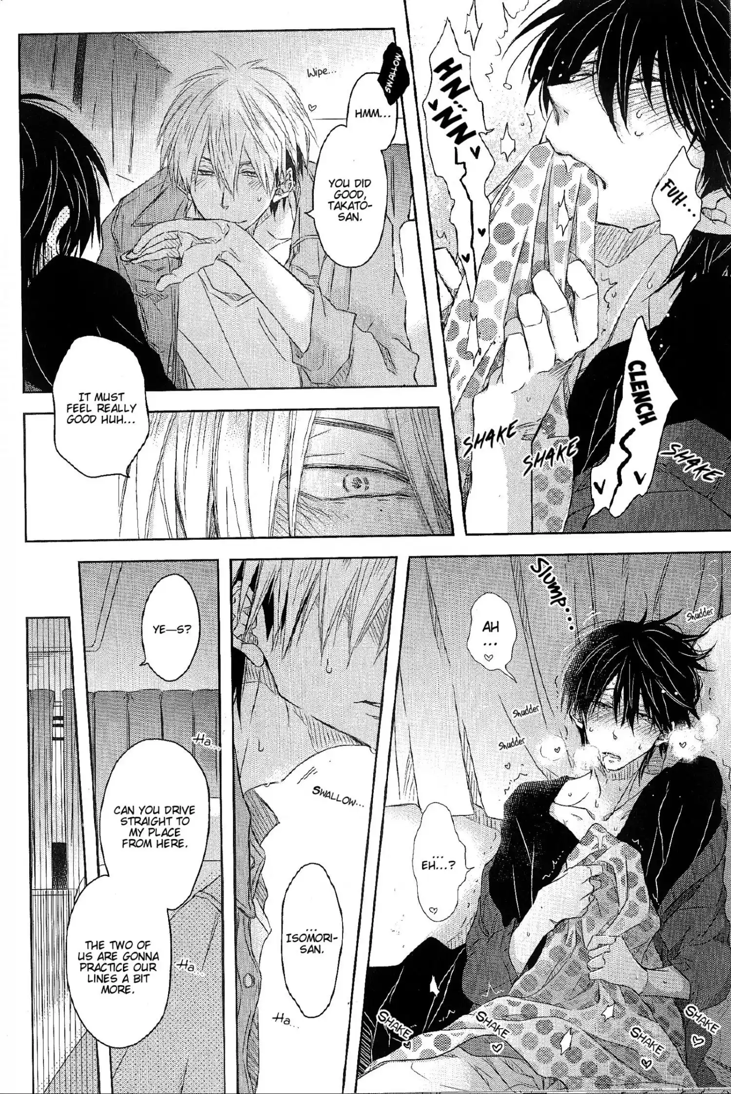 Dakaretai Otoko Ichii Ni Odosarete Imasu. Chapter 33.1